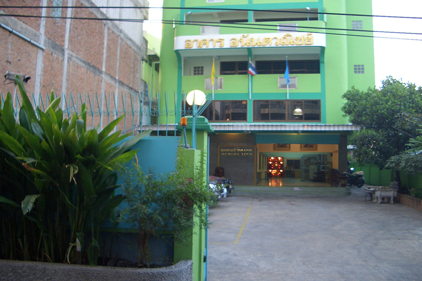 เมมเบอร์ เทค